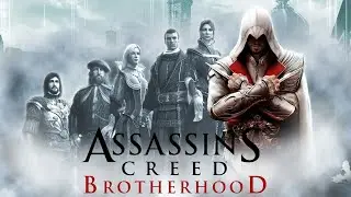 Assassin's Creed Brotherhood/#1