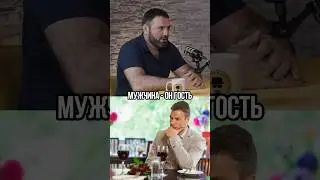 Женщины выбирают мужчин, а не наоборот.
