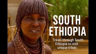 South Ethiopia:  Turmi Monday Hamer Tribal Market
