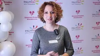 Отзывы о Женском фестивале в Германии