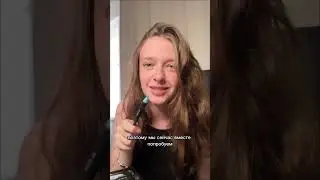 Как вам мой арбуз?😅Арт озон: 736591473 Арт вб : 98843906