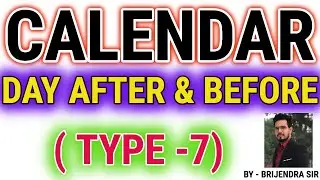 CALENDAR TPYE 7_BASED ON DAY AFTER & BEFORE
