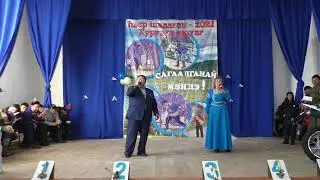 Прямая трансляция пользователя Баир Цыбенов