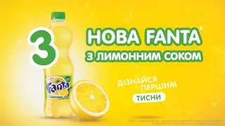 Fanta Lemon