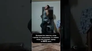 Как поймать курицу?