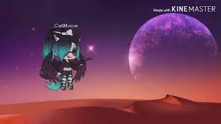 Знакомство||| Я CatMeow