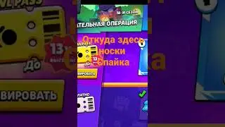 что они здесь делают #рек