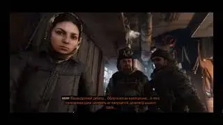 хорошая концовка метро:Исход/.good subway ending metro:exodus