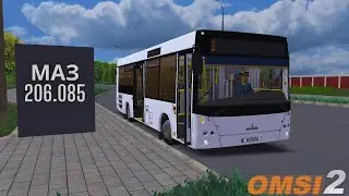 ОМСИ 2 | МАЗ 206.085 | БОРИСОВ | МАРШРУТ 3