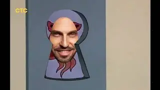 Семья Барри вырезанный фрагмент (24.02.2022, СТС)