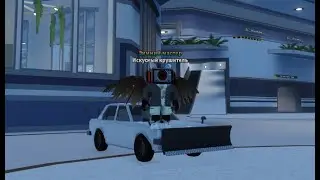 ОЦЕНИВАЮ ВИП-МАШИНЫ / часть 1 --------------------Car Crushers 2 Roblox--------------------