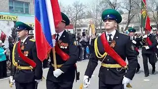 9 мая в г. Дальнереченске!