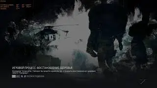 042 • Критическая масса и клуб 