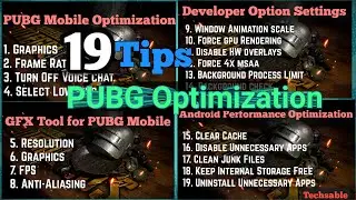 How to Reduce lag in PUBG Mobile | Fix Lag in PUBG Mobile