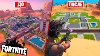 Сломал Пышные Пальмы в Fortnite / Сносим Fortnite.