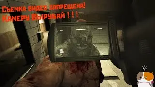 Злой персонал в Outlast (+18)(2)