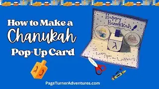 DIY Chanukah Pop-Up Card