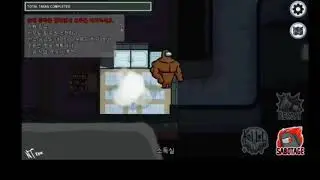 There is Ricardo Milos Among Us version