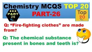 Chemistry MCQS| NTS Chemistry MCQS| MCQS of Chemistry With Answer
