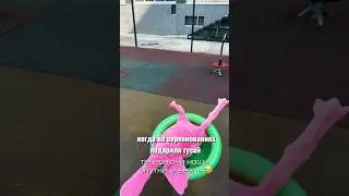 #викаианжелика #смешное #гимнастка
