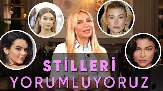 DÜNYA'NIN EN ÇOK KONUŞULAN  KADINLARININ STİLLERİNİ YORUMLADIM! 