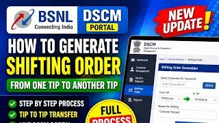 How to Generate Shifting Order from One TIP to Another TIP in DSCM Portal
