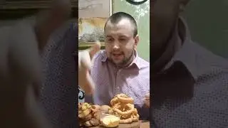 Интересное Пиво 