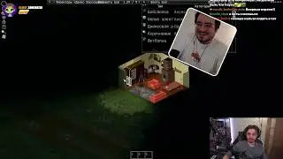 Выживание в Project Zomboid с модом на Россию