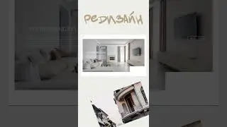 Как улучшить сайт? Пиши в Direct, найдем решение😉