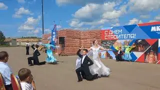 Кредо Денс