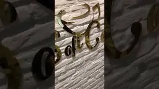 Acrílico espelhado dourado✨