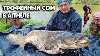 #РЫБАЛКА