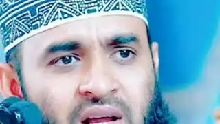 রাগ এটা খুব ভয়ঙ্কর/ মাওলানা মিজানুর রহমান আজহারী