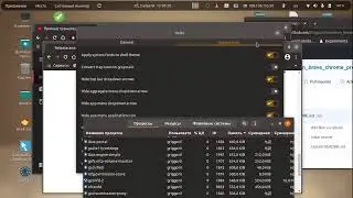 Linux OS20.0 X64 V5 WINE