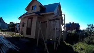 Последние дни стройки родительского дома