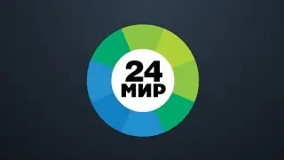 Выпуск 104. Эволюция часов телеканала МИР 24