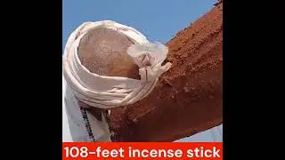 108 Feet Agarbatti For Ayodhya Ram Mandir