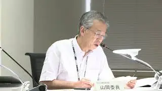 第1350回原子力発電所の新規制基準適合性に係る審査会合(2025年08月01日)