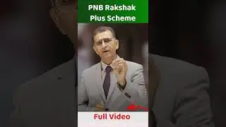 वाह! गजब खुशखबरी 