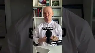 Не понятные фразы женщин #психологияличности #психология