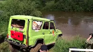 дикие тропы 24