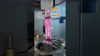Только для женщин. Success Women.
