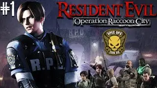 Resident Evil: Operation Raccoon City ►Прохождение Echo Six  ► (Сложность : Боец) #1