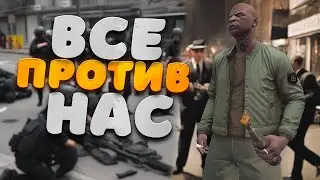 ВЕСЬ СЕРВЕР ПРОТИВ НАС! ВОЙНА С LAMADJO В ГТА 5 РП | GTA 5 RP ALTA