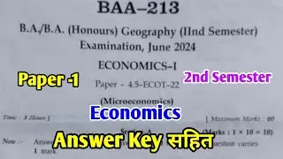Economics | अर्थशास्त्र | B.A 1st Year 2nd Semester Main Exam 2024 Economics Paper-1 Answer Key 2024