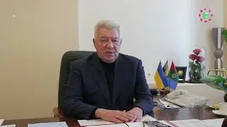 Звернення Бахмутського міського голови Олексія Реви