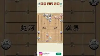需要有策略的雙車攻擊