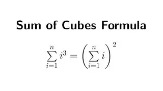 How to Prove: Sum of Cubes Formula