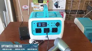 Портативна зарядна станція Zonergy BALDR 1000WB700-S0