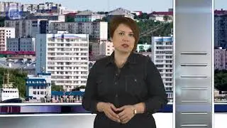 Новости от 02 06 20
